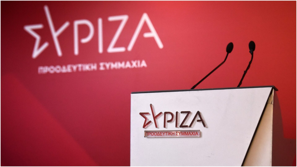 ΣΥΡΙΖΑ: Ο Μητσοτάκης συνεχίζει να επιδοτεί την αισχροκέρδεια των διυλιστηρίων