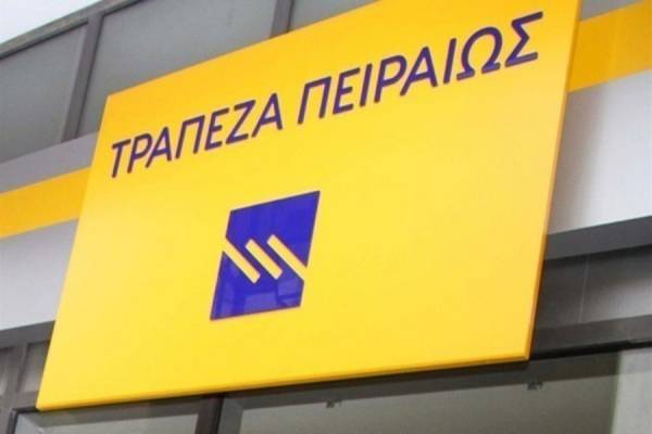 Πειραιώς: Στο πλευρό των αγροτών που επλήγησαν από τον Ιανό
