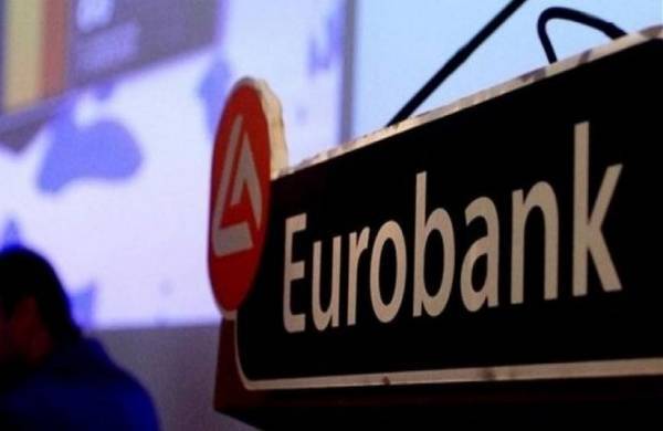 Eurobank: Αναμένεται μεγάλη πτώση των καθαρών ταξιδιωτικών εισπράξεων