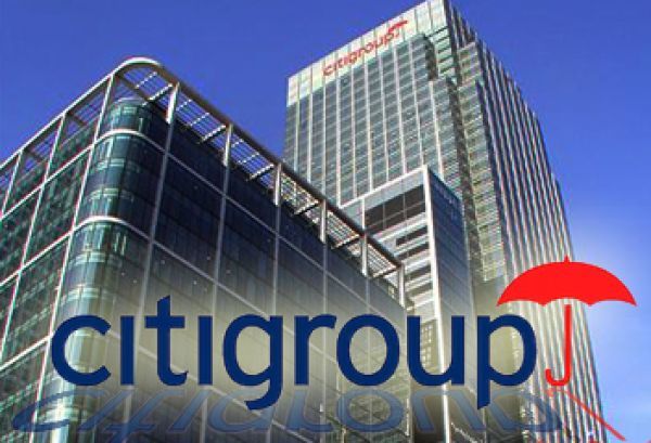 Citigroup: "Πρόωρες εκλογές στην Ελλάδα αν ο ΣΥΡΙΖΑ ξεπεράσει τη ΝΔ κατά 5%"