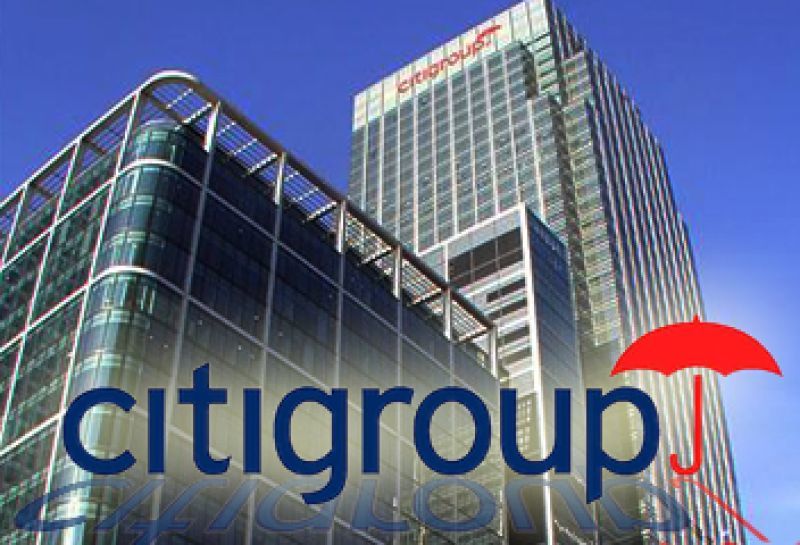 Citigroup: "Πρόωρες εκλογές στην Ελλάδα αν ο ΣΥΡΙΖΑ ξεπεράσει τη ΝΔ κατά 5%"