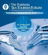 Posidonia2017: Αναζητώντας στρατηγικές για το θαλάσσιο τουρισμό και την κρουαζιέρα