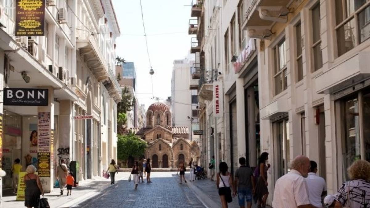 ΕΣΑ: Από 13 Ιουλίου έως 31 Αυγούστου οι καλοκαιρινές εκπτώσεις