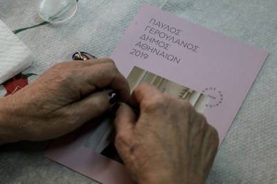 Δίπλα στους ηλικιωμένους στην περιοχή των Ελληνορώσων ο Παύλος Γερουλάνος