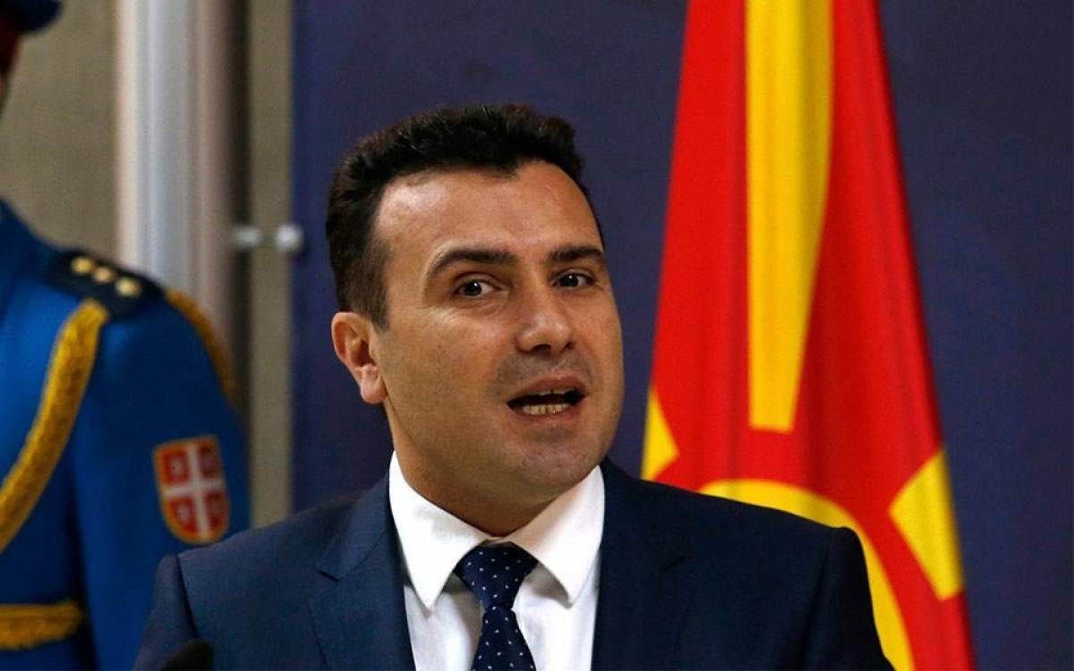 Ζάεφ: Βέβαιος ότι ο λαός θα πει «ναι» στο δημοψήφισμα