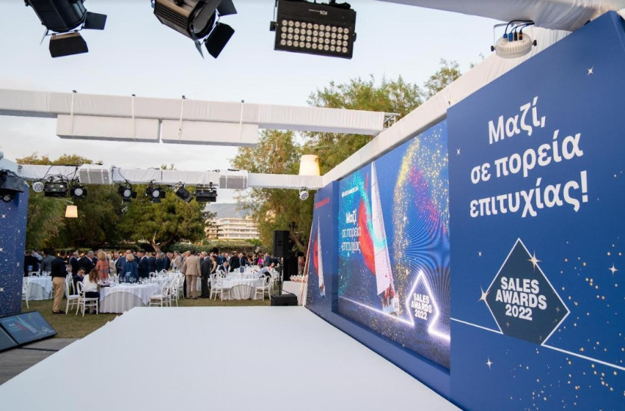 Interamerican Sales Awards 2022: Βράβευση κορυφαίων συνεργατών των δικτύων πωλήσεων