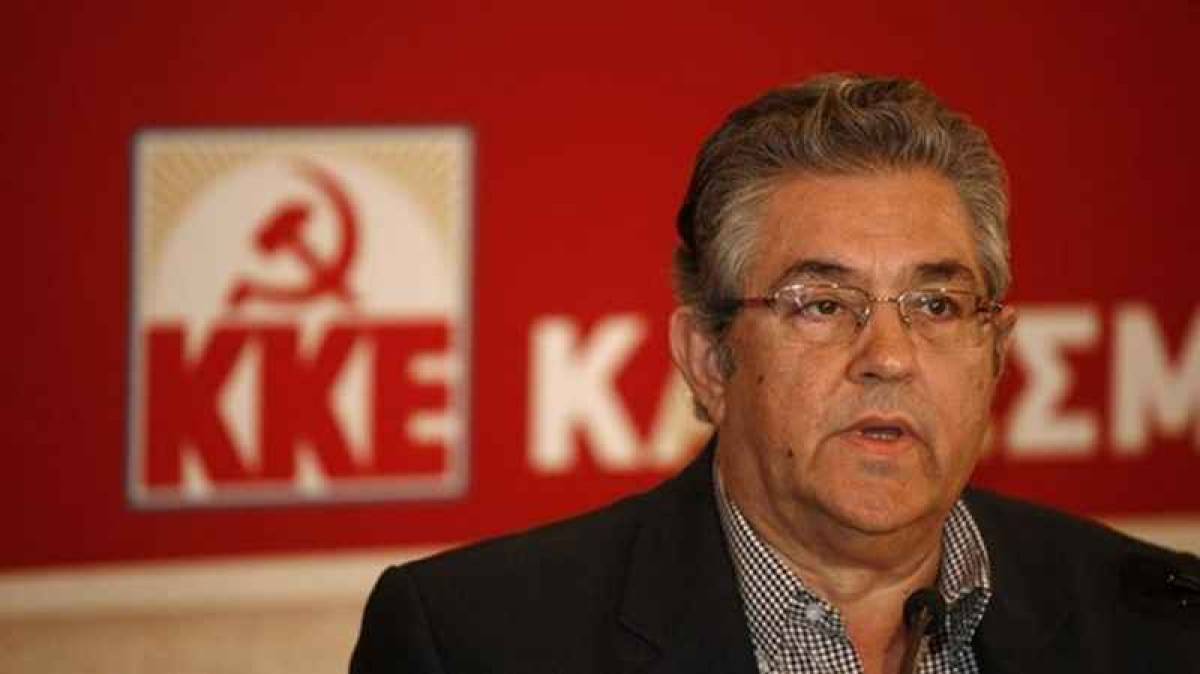 Κουτσούμπας: Δεν είναι σωστό η Ελλάδα να στέλνει όπλα