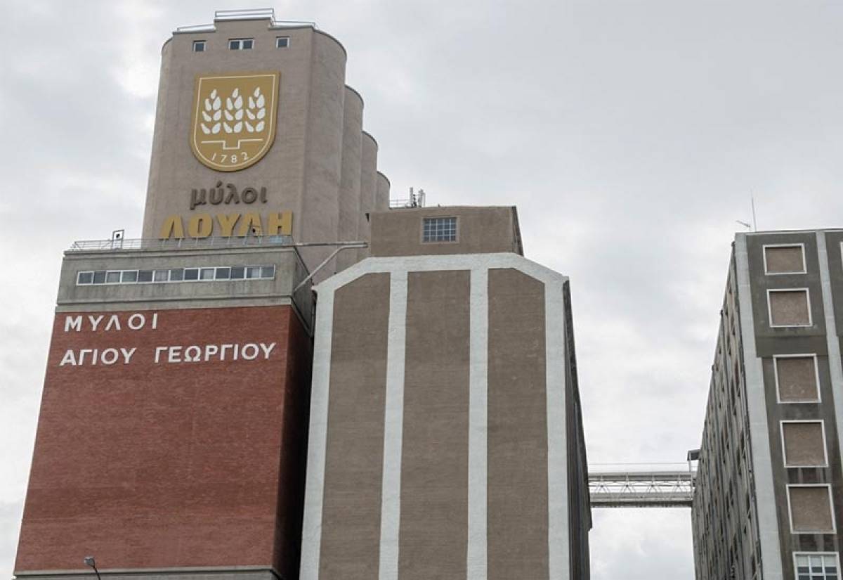 Μύλοι Λούλη: Συμμετέχει εξ ολοκλήρου στην ΑΜΚ της Kenfood