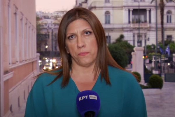 Κωνσταντοπούλου: Ο πρωθυπουργός να αναλάβει την πολιτική ευθύνη των γυναικοκτονιών