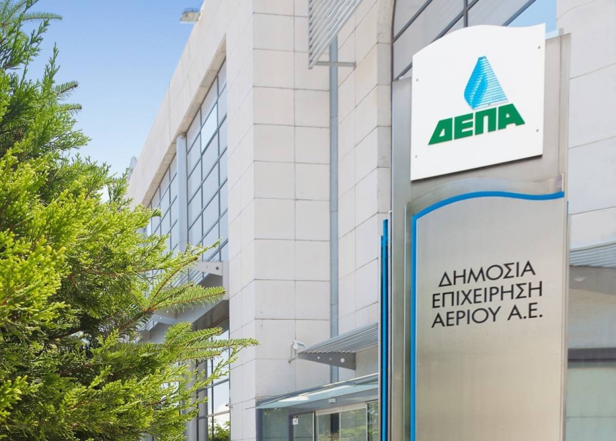 Προβάδισμα Italgas στον διαγωνισμό για τη ΔΕΠΑ Υποδομών