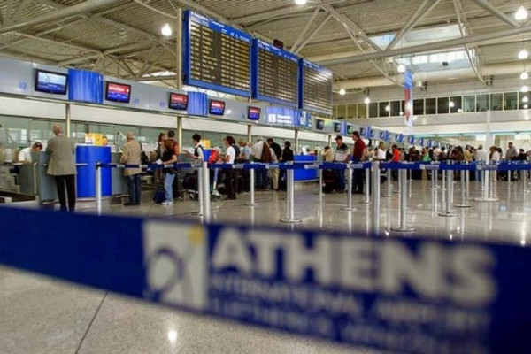 ΔΑΑ: Αμετάβλητα τα Τέλη Αεροδρομίου για το 2024