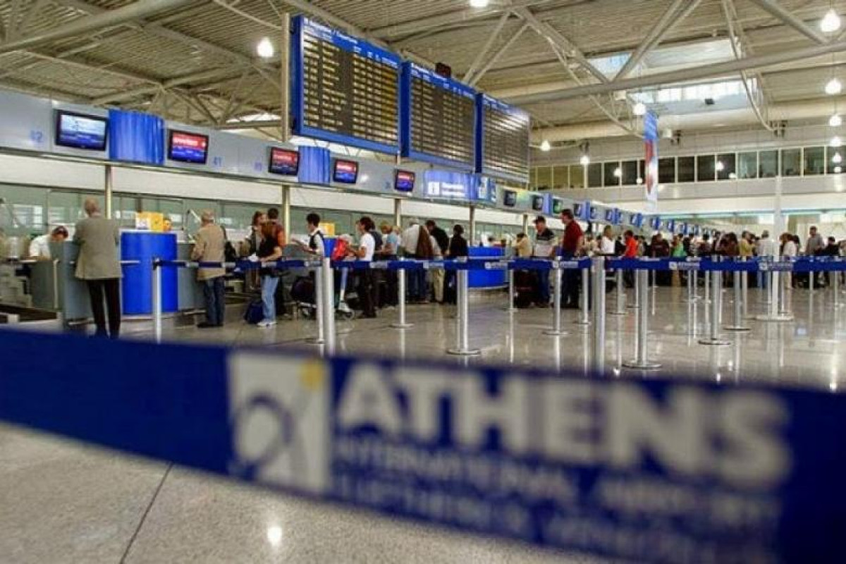 ΔΑΑ: Αμετάβλητα τα Τέλη Αεροδρομίου για το 2024