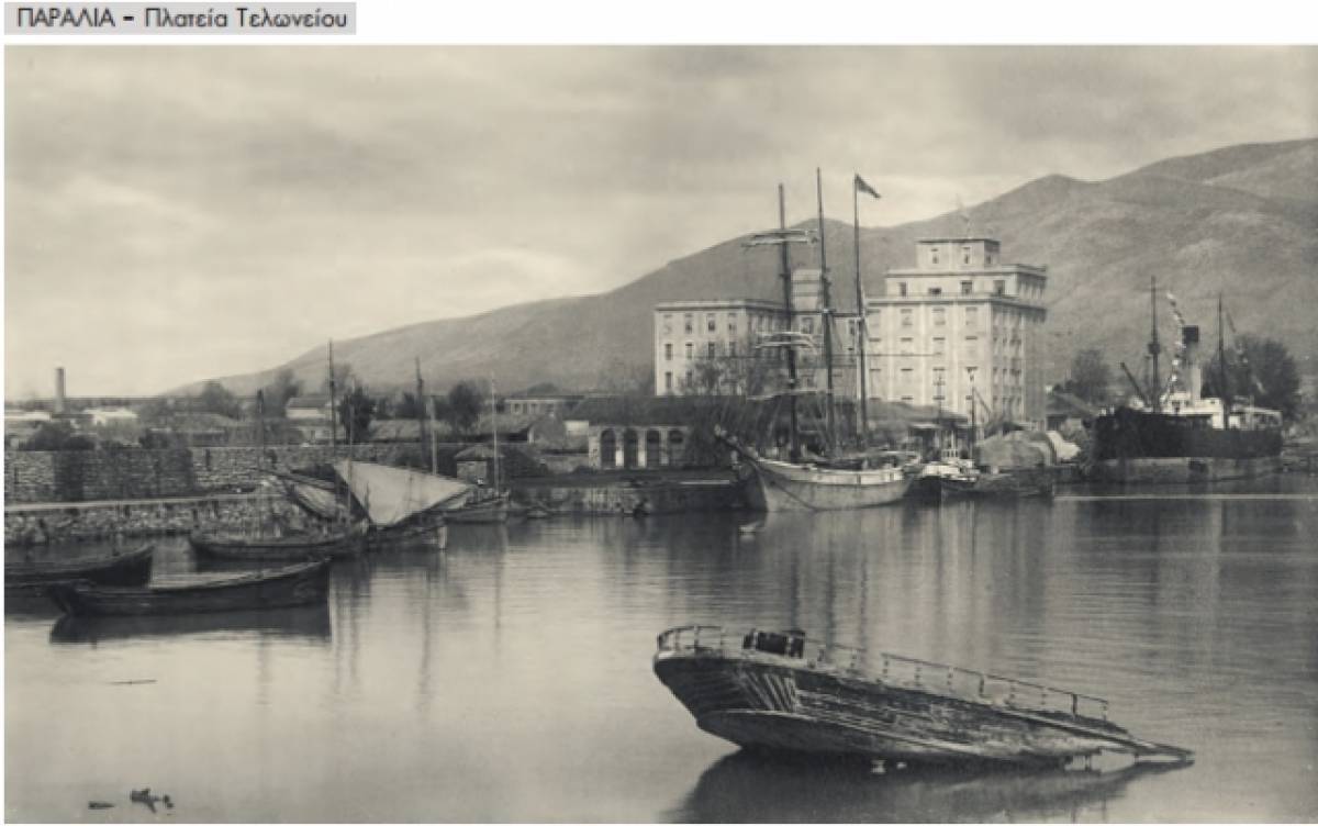 Καλαμάτα: Ταξίδι στο χρόνο