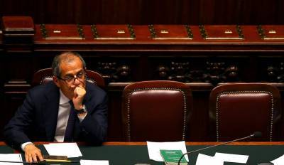 H Κομισιόν απορρίπτει το προσχέδιο προϋπολογισμού της Ιταλίας
