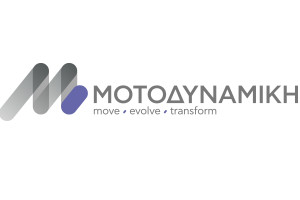 Μοτοδυναμική: Αύξηση πωλήσεων κατά 32,9% στο α’ εξάμηνο