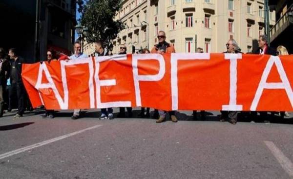 Στην απεργία της 6ης Απριλίου καλούν ΓΣΕΕ, ΑΔΕΔΥ, ΠΑΜΕ