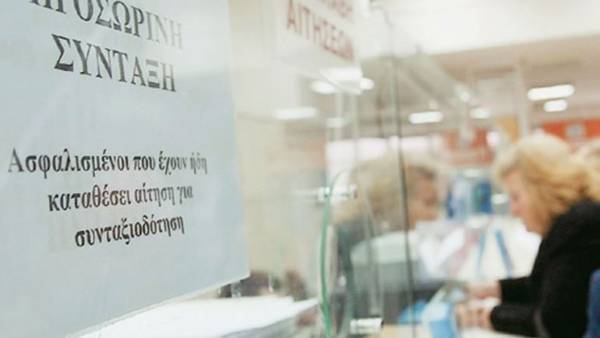 Η τροπολογία για την προκαταβολή σύνταξης και πάγωμα πληρωμής εισφορών
