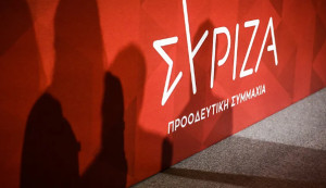 ΣΥΡΙΖΑ: Για πόσο ακόμα θα κρύβεστε κυρία Κεραμέως;
