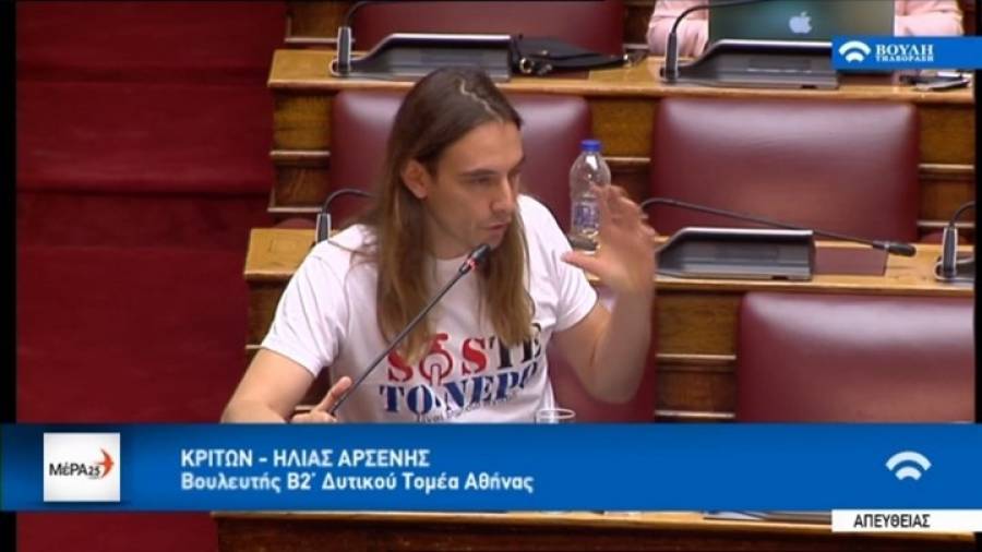 Η κοτσάνα της χρονιάς