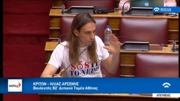Η κοτσάνα της χρονιάς