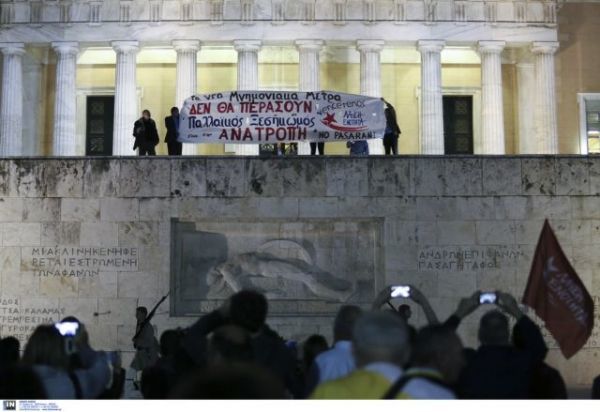 Συλλαλητήριο κατά του πολυνομοσχεδίου στο Σύνταγμα