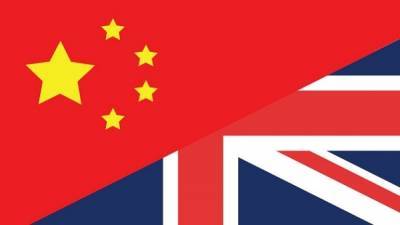 Στο κόκκινο οι σχέσεις Λονδίνου και Πεκίνου λόγω Χονγκ Κονγκ