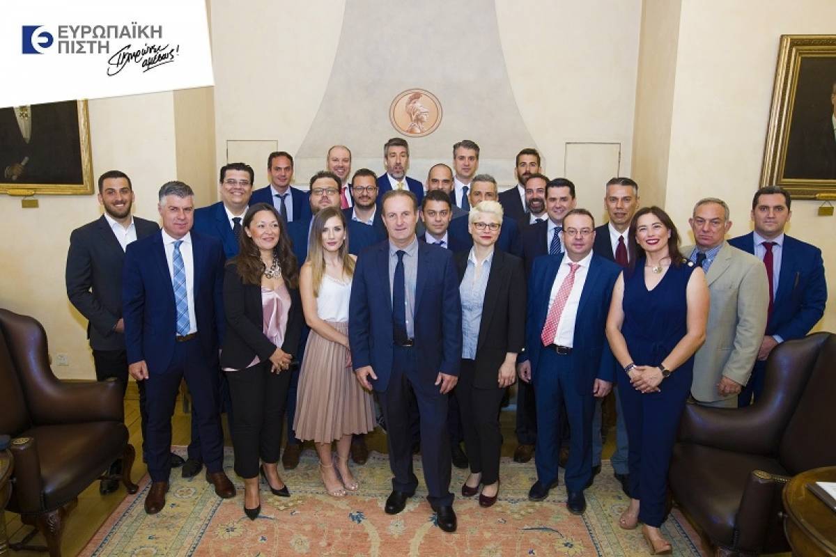 Ευρωπαϊκή Πίστη: Αποφοίτηση του μεταπτυχιακού προγράμματος «Executive Sales Insurance Program»