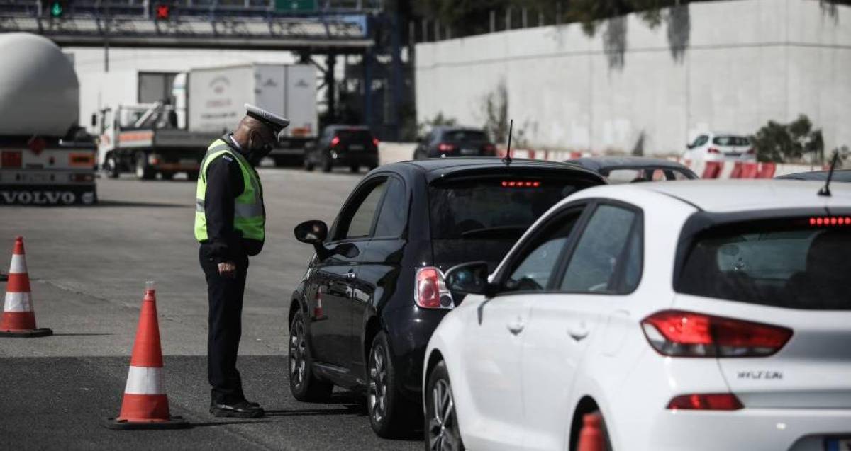 Έλεγχοι στα διόδια: Σε ένα 24ωρο έκαναν αναστροφή 200 οχήματα
