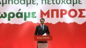 Άνοιγμα Μητσοτάκη στο Κίνημα Αλλαγής: Προέχει η υπεράσπιση της δημοκρατίας