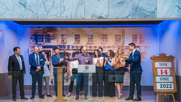 Κι επίσημα στο Χρηματιστήριο Αθηνών η Μπλε Κέδρος