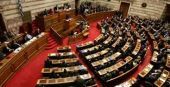 Με 168 "Ναι" και 132 "Παρών" ολοκληρώθηκε η ψηφοφορία για ΠτΔ- Εκλογές στις 25 Ιανουαρίου