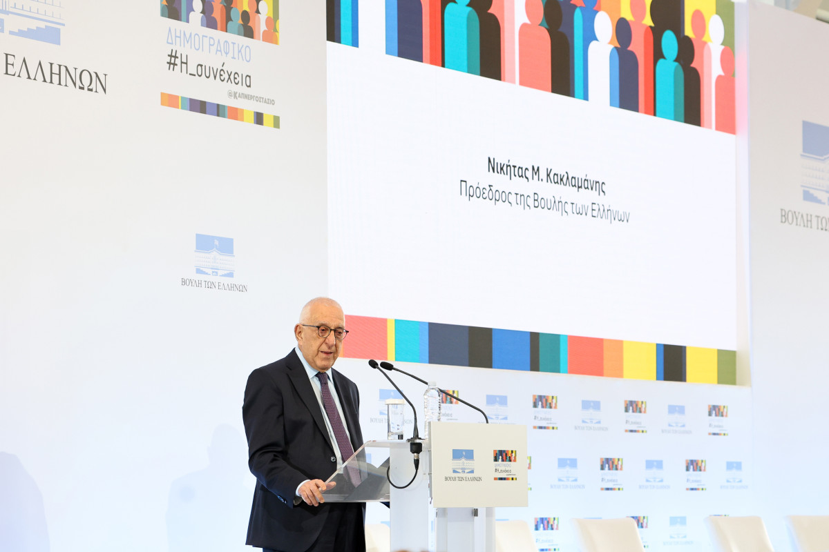 Κακλαμάνης: Ζήτημα υψίστης εθνικής σημασίας το δημογραφικό – Επανασύσταση της διακομματικής επιτροπής