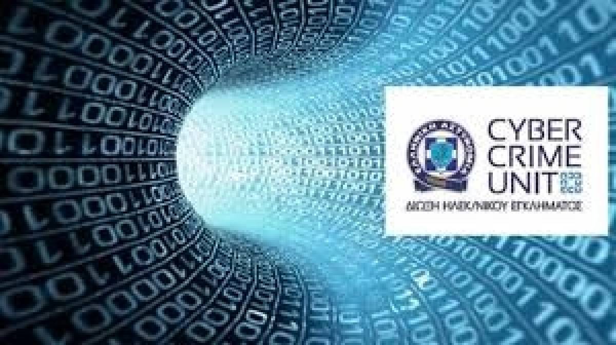 Τι να προσέξουν πολίτες και επιχειρήσεις στις απάτες μέσω διαδικτύου
