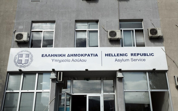 Υπουργείο Μετανάστευσης και Ασύλου: Παραιτήθηκε ο υποδιοικητής της Υπηρεσίας Ασύλου