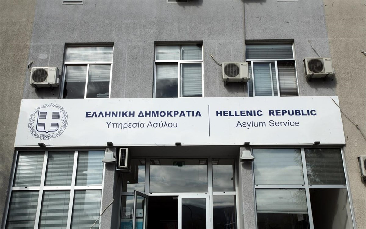 Υπουργείο Μετανάστευσης και Ασύλου: Παραιτήθηκε ο υποδιοικητής της Υπηρεσίας Ασύλου