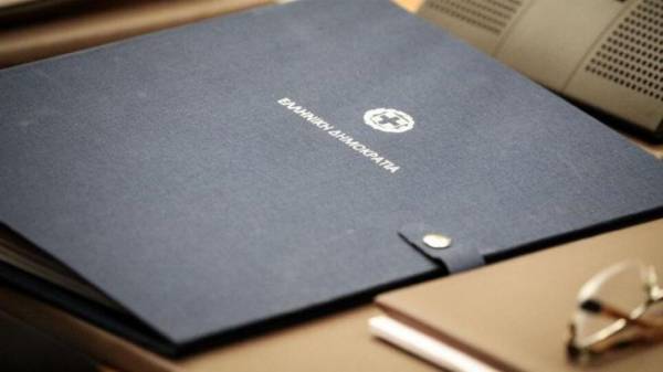 Νέες γενικές γραμματείες στα υπ. Οικονομικών, Εργασίας και Περιβάλλοντος