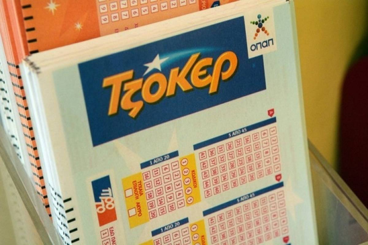 Καύσωνας και στο ΤΖΟΚΕΡ με 4,5 εκατομμύρια ευρώ