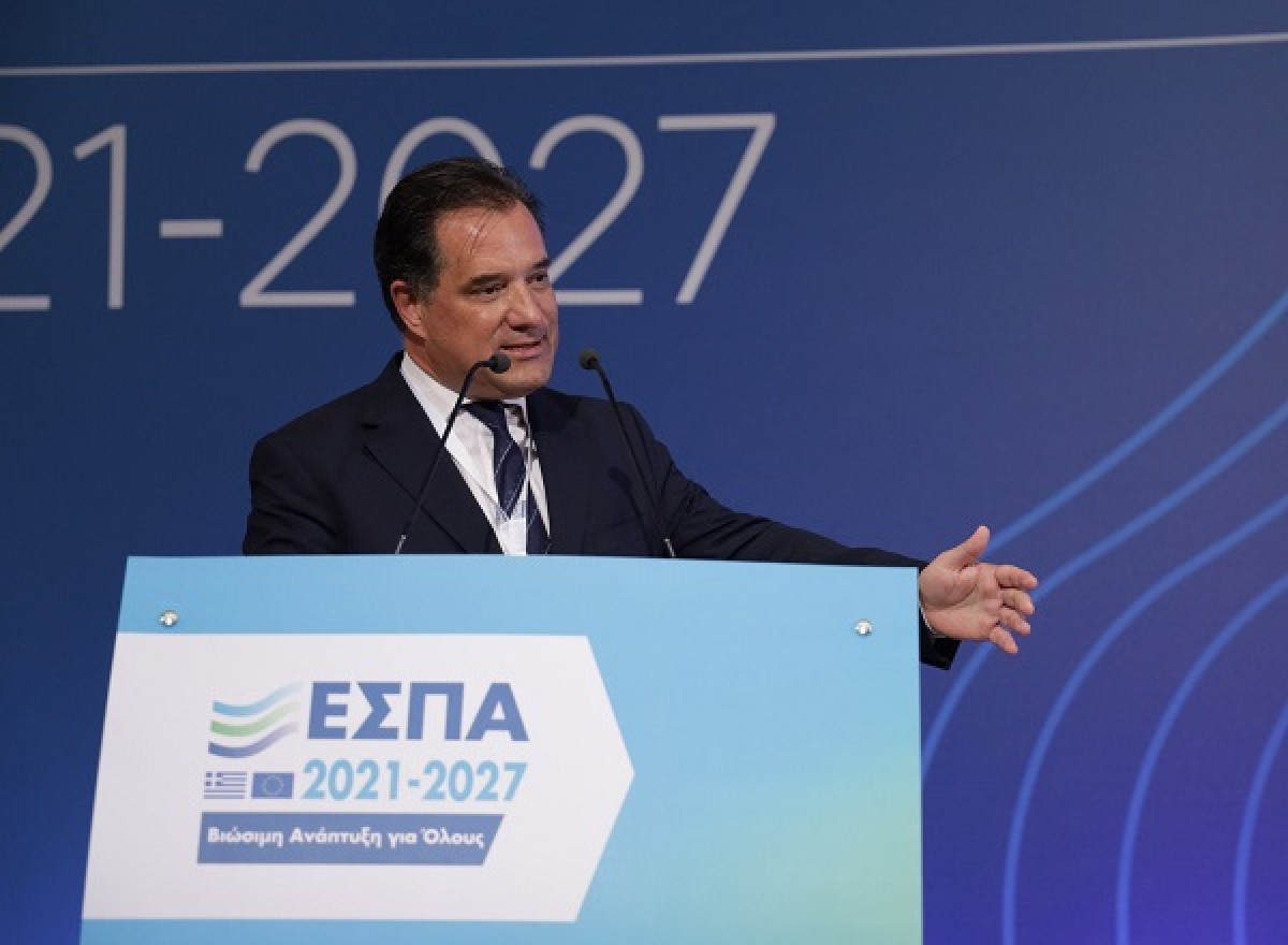 Γεωργιάδης για νέο ΕΣΠΑ: Η Ελλάδα πρώτη στην ταχύτητα «απορρόφησης»