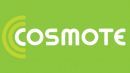 Η Cosmote διευκολύνει την επικοινωνία σε Θερμαϊκό και Μεσσηνία