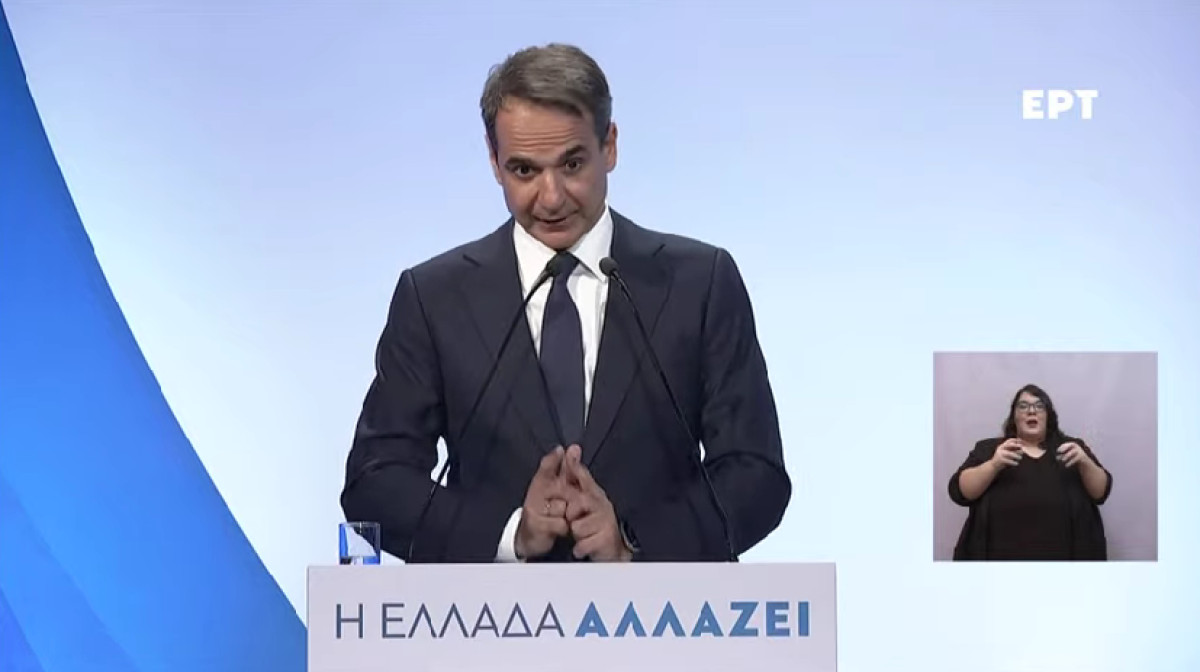 Μητσοτάκης: Στόχος στις εκλογές του 2023 η γαλάζια Αχαΐα
