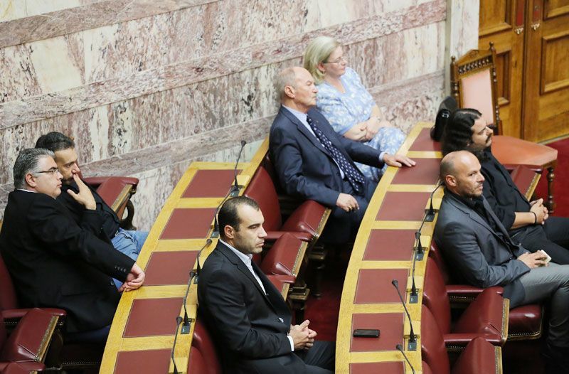 Κρατική χρηματοδότηση τέλος για τη Χρυσή Αυγή