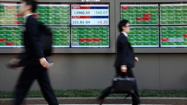 Υποβάθμιση της Ιαπωνίας από τη Moody's σε «Α1»