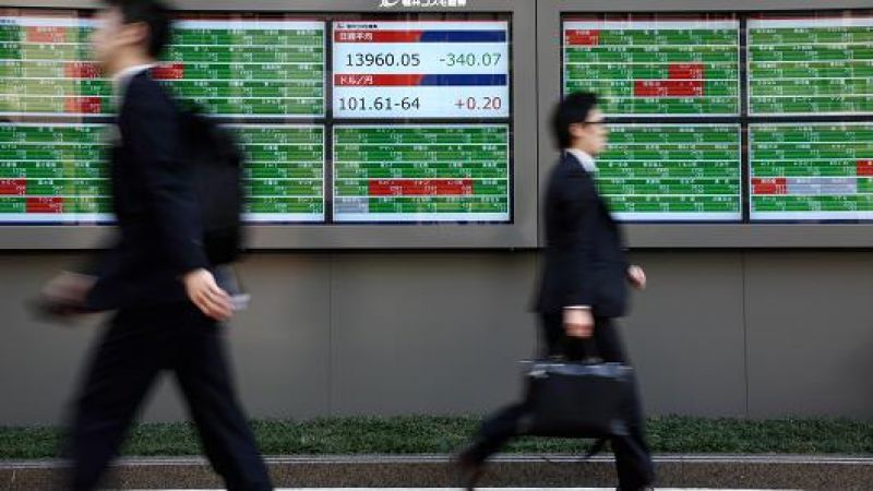 Υποβάθμιση της Ιαπωνίας από τη Moody's σε «Α1»