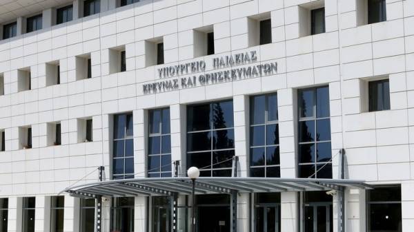 Προσλήψεις 461 αναπληρωτών καθηγητών από το Υπ.Παιδείας