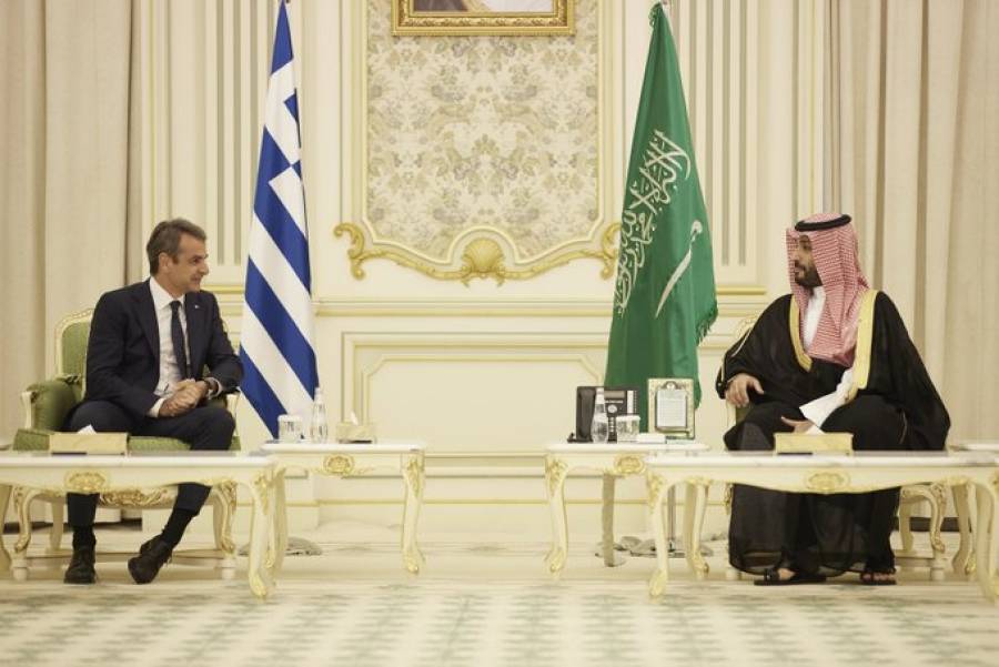 Ελλάδα- Σαουδική Αραβία: Κοινό ανακοινωθέν με γεωπολιτικά και οικονομικά μηνύματα