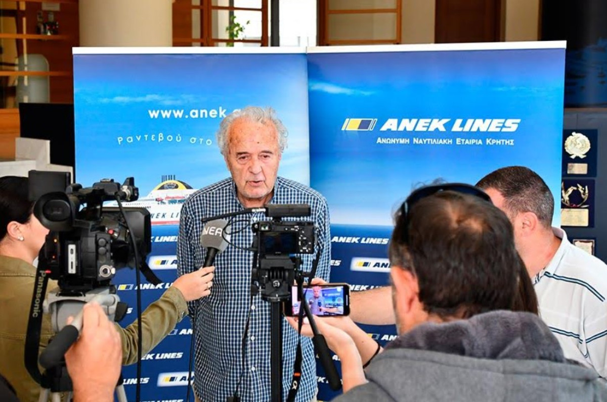 ANEK LINES: Με επιτυχία ολοκληρώθηκε η 20η εθελοντική αιμοδοσία