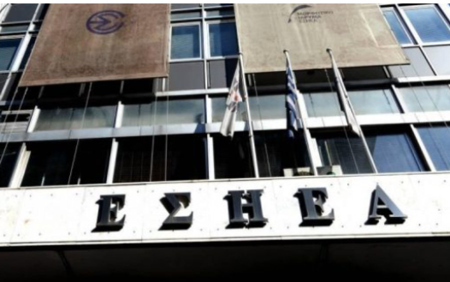 ΕΣΗΕΑ: Διαμαρτυρία για την απόλυση Καζάντη από τον ΣΥΡΙΖΑ