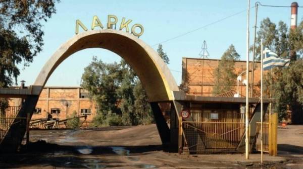 Συλλαλητήριο των εργαζομένων στη ΛΑΡΚΟ
