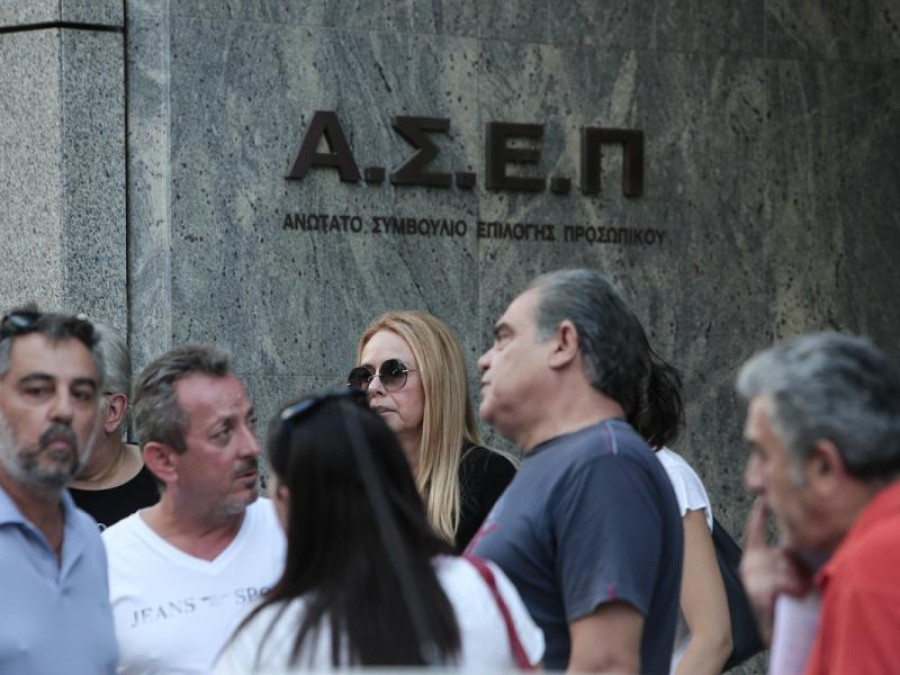ΑΣΕΠ-Προσλήψεις στο Δημόσιο: Εντός Οκτωβρίου η πρόσκληση για τον διαγωνισμό