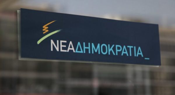 Η ΝΔ καταδικάζει την απειλητική ενέργεια εις βάρος Κοτζιά
